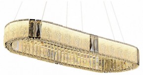 Подвесной светильник Lussole Napa LSP-7272 в Советском - sovetskiy.mebel24.online | фото