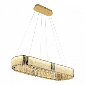 Подвесной светильник Lussole Napa LSP-7272 в Советском - sovetskiy.mebel24.online | фото 2