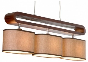 Подвесной светильник Lussole Nulvi GRLSF-2103-03 в Советском - sovetskiy.mebel24.online | фото 2