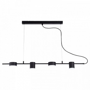 Подвесной светильник Lussole Pickwick LSP-8152 в Советском - sovetskiy.mebel24.online | фото 2