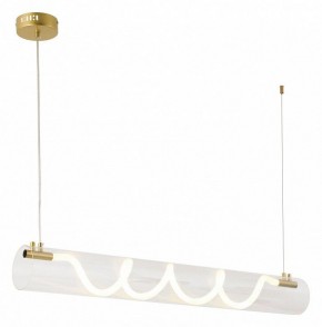 Подвесной светильник Lussole River LSP-7290 в Советском - sovetskiy.mebel24.online | фото 2
