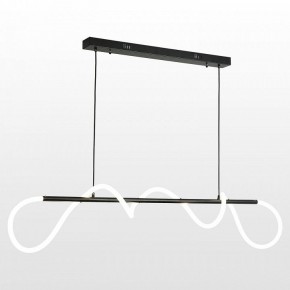 Подвесной светильник Lussole River LSP-8450 в Советском - sovetskiy.mebel24.online | фото 2
