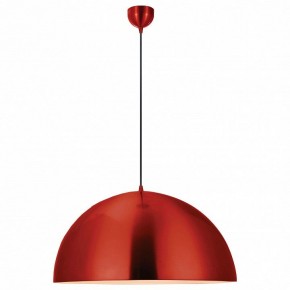 Подвесной светильник Lussole Saratoga GRLSP-9654 в Советском - sovetskiy.mebel24.online | фото 2