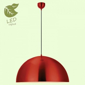 Подвесной светильник Lussole Saratoga GRLSP-9654 в Советском - sovetskiy.mebel24.online | фото 3
