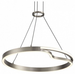 Подвесной светильник Lussole Taylor LSP-7235 в Советском - sovetskiy.mebel24.online | фото 2