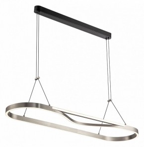 Подвесной светильник Lussole Taylor LSP-7236 в Советском - sovetskiy.mebel24.online | фото 2