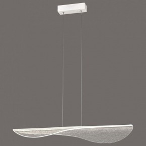 Подвесной светильник Mantra Bianca 7765 в Советском - sovetskiy.mebel24.online | фото 3