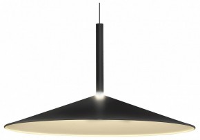 Подвесной светильник Mantra Calice 7891 в Советском - sovetskiy.mebel24.online | фото