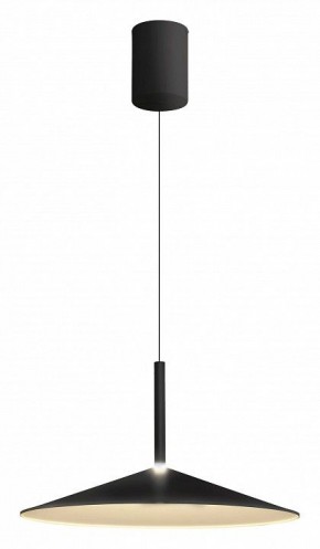 Подвесной светильник Mantra Calice 7891 в Советском - sovetskiy.mebel24.online | фото 2