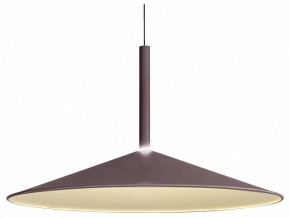 Подвесной светильник Mantra Calice 7892 в Советском - sovetskiy.mebel24.online | фото