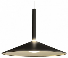 Подвесной светильник Mantra Calice 7895 в Советском - sovetskiy.mebel24.online | фото