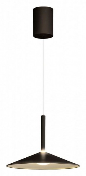 Подвесной светильник Mantra Calice 7895 в Советском - sovetskiy.mebel24.online | фото 2