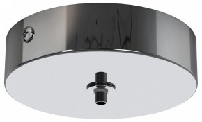Подвесной светильник Mantra Elsa 8247+8270 в Советском - sovetskiy.mebel24.online | фото 2
