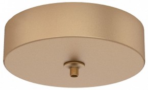 Подвесной светильник Mantra Elsa 8249+8265 в Советском - sovetskiy.mebel24.online | фото 2