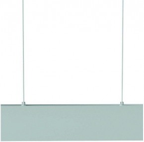 Подвесной светильник Mantra Hanok 7540 в Советском - sovetskiy.mebel24.online | фото 6