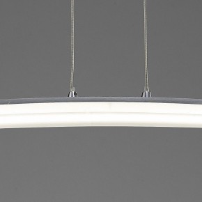 Подвесной светильник Mantra Hemisferic 4081 в Советском - sovetskiy.mebel24.online | фото