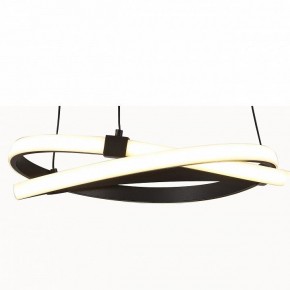 Подвесной светильник Mantra Infinity 5394 в Советском - sovetskiy.mebel24.online | фото 2