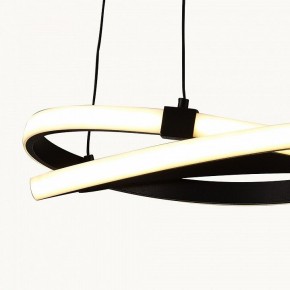 Подвесной светильник Mantra Infinity 5394 в Советском - sovetskiy.mebel24.online | фото 3