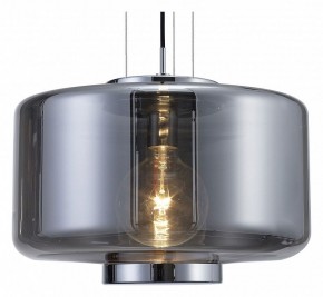 Подвесной светильник Mantra Jarras 6191 в Советском - sovetskiy.mebel24.online | фото 2