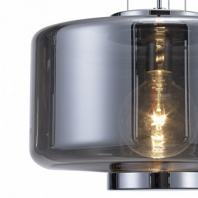 Подвесной светильник Mantra Jarras 6191 в Советском - sovetskiy.mebel24.online | фото 3