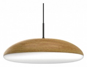 Подвесной светильник Mantra Kazz 8142 в Советском - sovetskiy.mebel24.online | фото 2