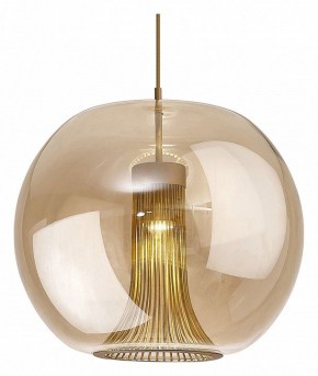 Подвесной светильник Mantra Kriss 8528 в Советском - sovetskiy.mebel24.online | фото