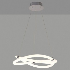 Подвесной светильник Mantra Line 6608 в Советском - sovetskiy.mebel24.online | фото 3