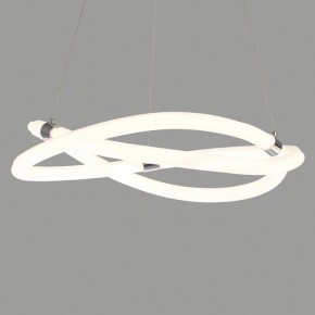 Подвесной светильник Mantra Line 6608 в Советском - sovetskiy.mebel24.online | фото 4