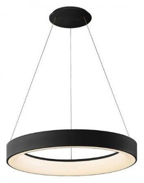 Подвесной светильник Mantra Niseko 8572 в Советском - sovetskiy.mebel24.online | фото