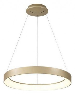 Подвесной светильник Mantra Niseko 8574 в Советском - sovetskiy.mebel24.online | фото
