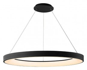 Подвесной светильник Mantra Niseko 8646 в Советском - sovetskiy.mebel24.online | фото 2