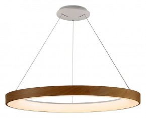 Подвесной светильник Mantra Niseko 8648 в Советском - sovetskiy.mebel24.online | фото 2