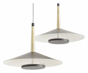 Подвесной светильник Mantra Orion 7306 в Советском - sovetskiy.mebel24.online | фото 2