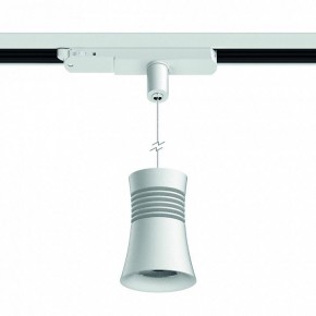 Подвесной светильник Mantra Pagoda 7781 в Советском - sovetskiy.mebel24.online | фото 2