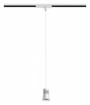 Подвесной светильник Mantra Pagoda 7781 в Советском - sovetskiy.mebel24.online | фото 3