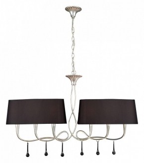Подвесной светильник Mantra Paola 3531 в Советском - sovetskiy.mebel24.online | фото 2