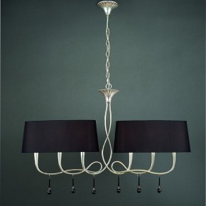 Подвесной светильник Mantra Paola 3531 в Советском - sovetskiy.mebel24.online | фото 3
