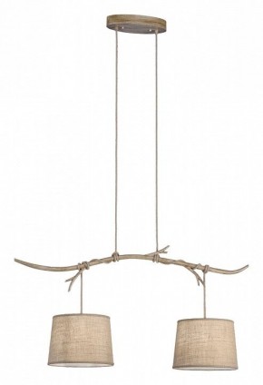 Подвесной светильник Mantra Sabina 6177 в Советском - sovetskiy.mebel24.online | фото 2