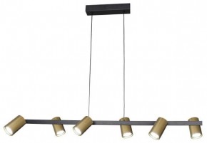 Подвесной светильник Mantra Sal 8486 в Советском - sovetskiy.mebel24.online | фото 2