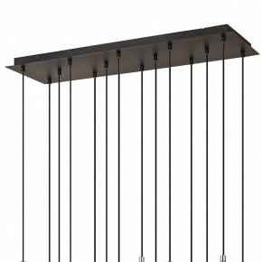 Подвесной светильник Mantra Tonic 7878 в Советском - sovetskiy.mebel24.online | фото 4