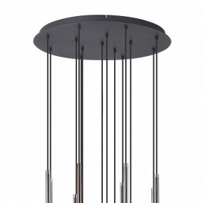 Подвесной светильник Mantra Tonic 7879 в Советском - sovetskiy.mebel24.online | фото 3