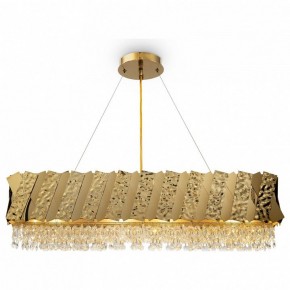 Подвесной светильник Maytoni Artistico MOD017PL-04BS в Советском - sovetskiy.mebel24.online | фото 2
