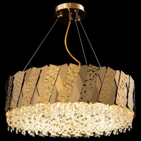Подвесной светильник Maytoni Artistico MOD017PL-05BS в Советском - sovetskiy.mebel24.online | фото 3