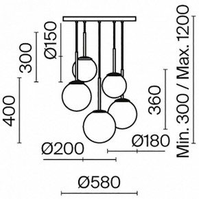Подвесной светильник Maytoni Basic form MOD321PL-05W в Советском - sovetskiy.mebel24.online | фото 5