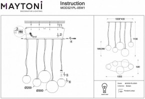 Подвесной светильник Maytoni Basic form MOD321PL-05W1 в Советском - sovetskiy.mebel24.online | фото 4