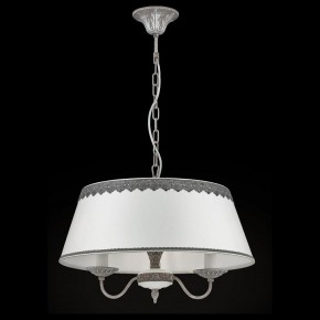 Подвесной светильник Maytoni Bouquet ARM023-PL-03-S в Советском - sovetskiy.mebel24.online | фото 3