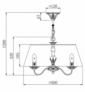Подвесной светильник Maytoni Bouquet ARM023-PL-03-S в Советском - sovetskiy.mebel24.online | фото 4