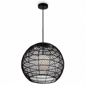 Подвесной светильник Maytoni CANE MOD204PL-01B в Советском - sovetskiy.mebel24.online | фото 2