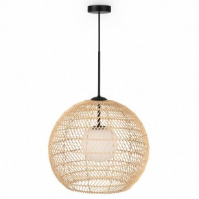 Подвесной светильник Maytoni CANE MOD204PL-01BG в Советском - sovetskiy.mebel24.online | фото 2