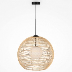 Подвесной светильник Maytoni CANE MOD204PL-01BG в Советском - sovetskiy.mebel24.online | фото 3